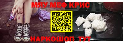 каннабис Рязань