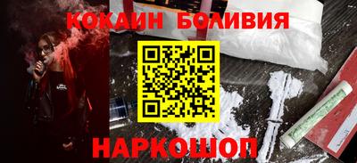 apvp Рыбинск