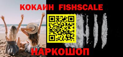 каннабис Рязань