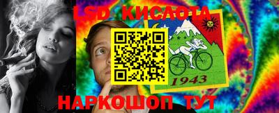 первитин Рузаевка