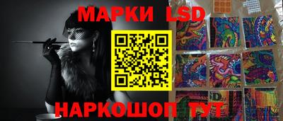 каннабис Рязань