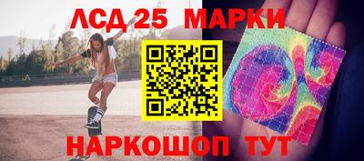 apvp Рыбинск