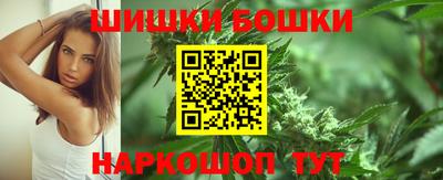 первитин Рузаевка