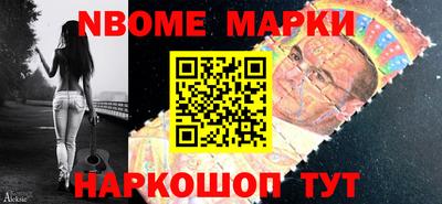 каннабис Рязань