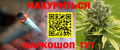 первитин Рузаевка
