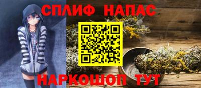 apvp Рыбинск