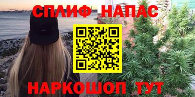 apvp Рыбинск