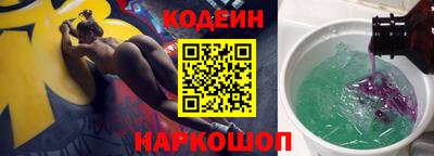 apvp Рыбинск