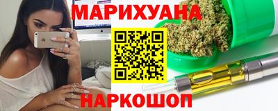 apvp Рыбинск