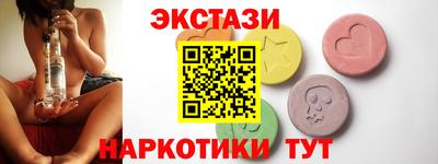 apvp Рыбинск