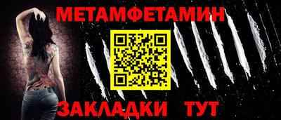 apvp Рыбинск