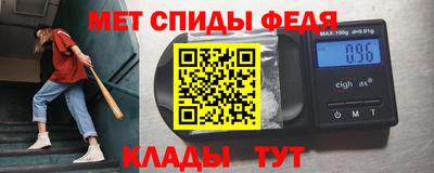 apvp Рыбинск