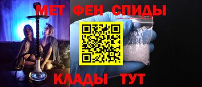 apvp Рыбинск