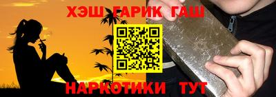 apvp Рыбинск