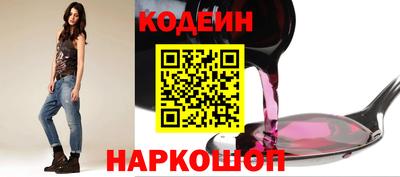 каннабис Рязань