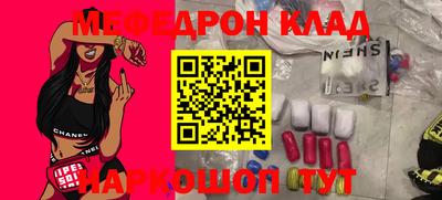 apvp Рыбинск