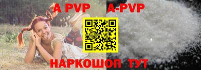 каннабис Рязань