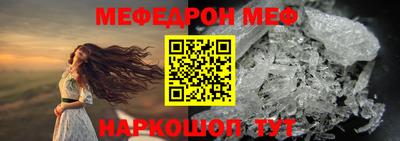 каннабис Рязань