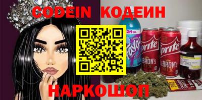 apvp Рыбинск