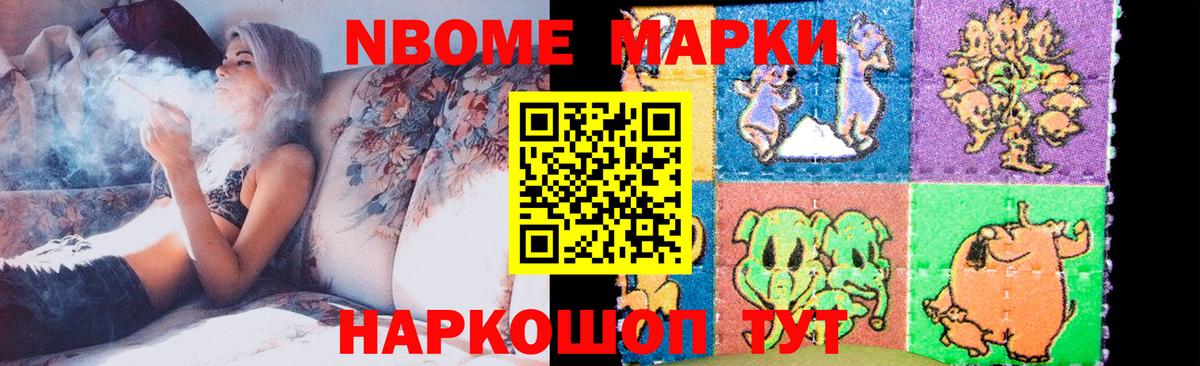 ЛСД экстази ecstasy  mega ссылка  Полысаево  Вход с VPN  LSD-25 экстази ecstasy  ЛСД экстази 